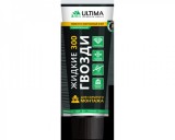    Ultima 300  -.  .  .  . 250. 