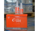    -501 20  (1/25)