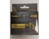  PR     53 8*0,7 (. 1000) NAGAN