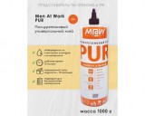     ManAtWork PUR    ., . ft, 1