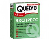   Quelyd  250 (30/)