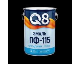  -115  -115 FORMULA Q8 (-) 10 