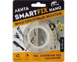     W-con SmartFix NANO, 3*100/36