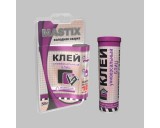    Mastix   MASTIX  AQUA 55 .   (60/)