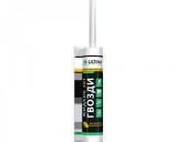    Ultima 301 Polystirol      ( ), 350 