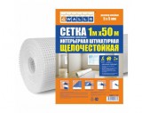   4 WALLS  1* 50 (5*5) 70  