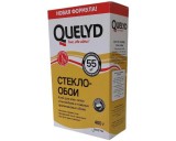   Quelyd  400 , 55 .. (12/)