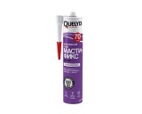    Quelyd    , , 280 (1/12)