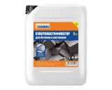  -    , 5 , 4Walls (2/)