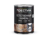 ��������� ������� �����-�������� ����������� ������������ ������ 0,9 � (1/6)