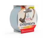 ����� ��������� ����� ������, ���������� ��� ��������� ����� 48�� � 10�, �������� / ���. ��. (1/24)