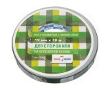����� ��� ������ - ������������� 15 ��*10� (10/��) Klebebander