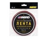 ����� ������������ ABRO 20�� � 5 � ������� ������������ �������