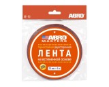 ����� ������������ ABRO 20�� � 5 � �����