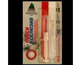 ���� ����� ���������������, 13 ��, (��.)