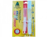 ���� ����� �����������, 20 ��, (��.)