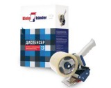 ��������� Klebebander - �������� ��� ������������ ������ 50 ��