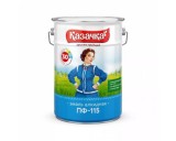 ����� ��-115 ������� ��-115 ������� (��������) 20 ��