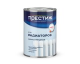 ����� ��� ���������� ������� �������� ��� ���������� ����� 0,9 �� (14/��)