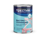 ����� ��������� ������� ��������� ������������� ��������� 0,9 �� (� �������� ������) (6/���)