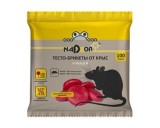 �����-������ �� ���� � �����, 200�, Nadzor (1/25)