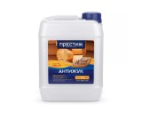 ������ ����������� ������� ���-255 ������� 5,0 �.