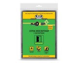 ����� ��������� � �������� 1*2,1� � ���������, � ������, ������, Nadzor