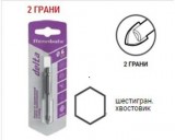 ������ �� �������� 6,0�� "RB" Delta