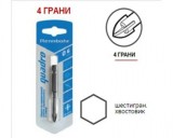 ������ �� �������� 10,0�� "RB" Quadro