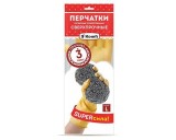 �������� - ��������� ������������ M /�����������/ 1 ���� � �������� (144/12)