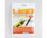 ����� �������������� ������ ����� ������� 100��/70