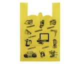 ����� - �����-����� ������, ������� (41+18*66��/20 ���) (50��/��)