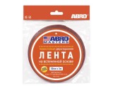 ����� ������������ ABRO 50�� � 5� �����