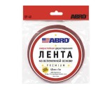 ����� ������������ ABRO 40�� � 5 � ����� ������������ �������