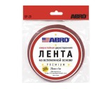 ����� ������������ ABRO 20�� � 5 � ����� ������������ �������