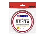 ����� ������������ ABRO 10�� � 5 � ����� ������������ �������