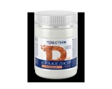 ��� ������� �������� ���������� 0,9 ��