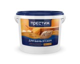 ��� ������� ���������� ��� ���� � ���� ��������� 0,9 �� (8/���)