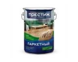 ��� ������� �������-���������� ��������� ������� 5� (2/���)