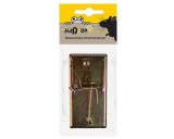 ���������� ������������� 9.5�4.7��, Nadzor