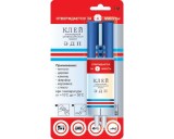 ���� ��� ����� ���� ��� 25 ��. (�����) (���������� ������������� 2� ����) (12 ��./���)