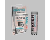 ���� �������� ������ Mastix ���� ��� �������� MASTIX 55��. � �������� (60/��)