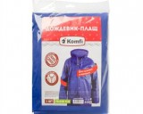 �������� ����� EVA � ��������� (�� �������)