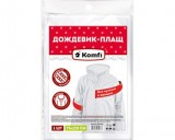 �������� ����� EVA � ��������� (�� �������)