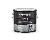 ����� ������� ���������-�������� ��������� �� ������ 8 ��