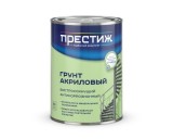 ����� ������� ����� ��������� �������������� ���������������� ������-���������� 0,9 �� (6/��)