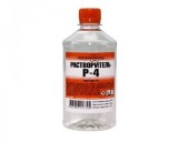 ���. �������� ���������������� ������������ �-4, ��� 0,5 �. (25/���)