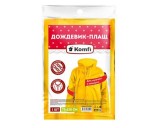 �������� ������ EVA � ��������� (�� �������)