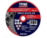 ���� TYTAN �������� ���� �� ������� � ����. ����� (230���1,8���22,23��) ����-10�� (������� ���������)