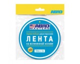 ����� ������������ ABRO 50�� � 5� �������